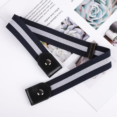 Invisible 3cm Wide Braided Fabric Elastic Belt No Buckle Stretch Belt 60cm